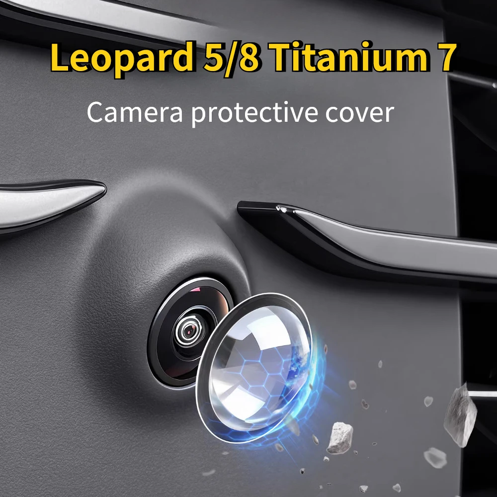 

For Byd Leopard 5/8 Titanium 7 Degree Camera Cover Front Rear Reversing Image Lens Cap Anti Fog Anti Explosion Protective Cover