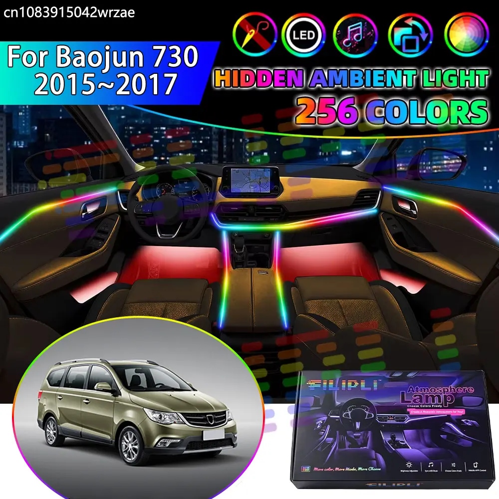 For Baojun 730 2015 2016 2017 MK1 Wuling RGB Car Interior Ambient Lights Strips Breathing Lighting Kit App Control LED strips