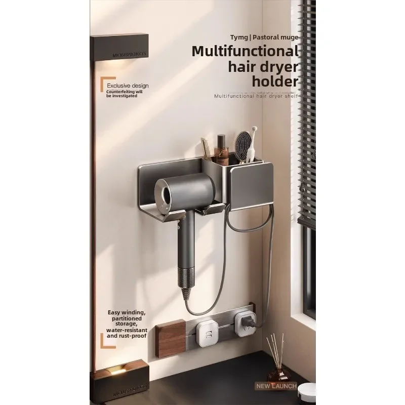 

Gun Gray Hair Dryer Storage Rack, Winding Wire, No Punching, Bathroom Hair Dryer Hanging Rack, Bathroom Storage Rack