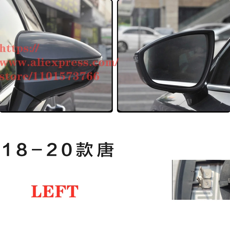 Rearview Mirror Glass,Lens for BYD TANG,DMI,EV