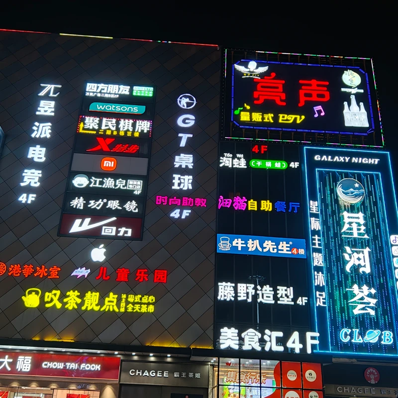 SMD 5054 LED Module 12V 2led waterproof 100pcs/lot 0.6W Outdoor Strip Light for Shop Signboard Advertisement Sign Letter Decor