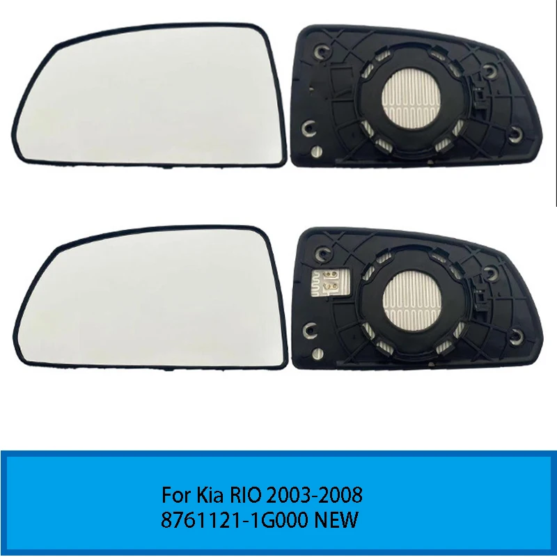 For Kia RIO 2003-2008 Car rearview mirror Unheated mirror with  heating Car mirror  8761121-1G000 NEW