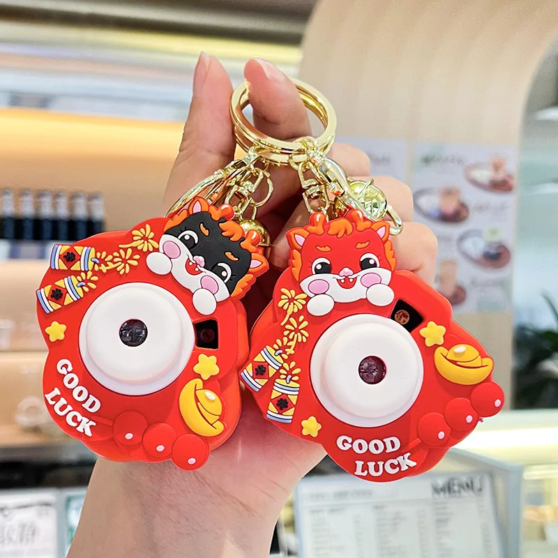 

miniso Creative keychain pendants, exquisite bags, key chains, Dragon Year gift pendants