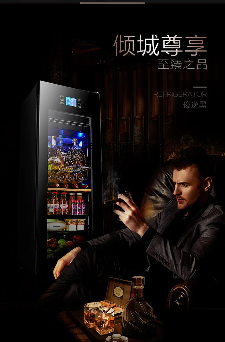 Constant temperature ice bar Home office Wine cabinet Refrigerator Tea beverage Dry goods Freezer