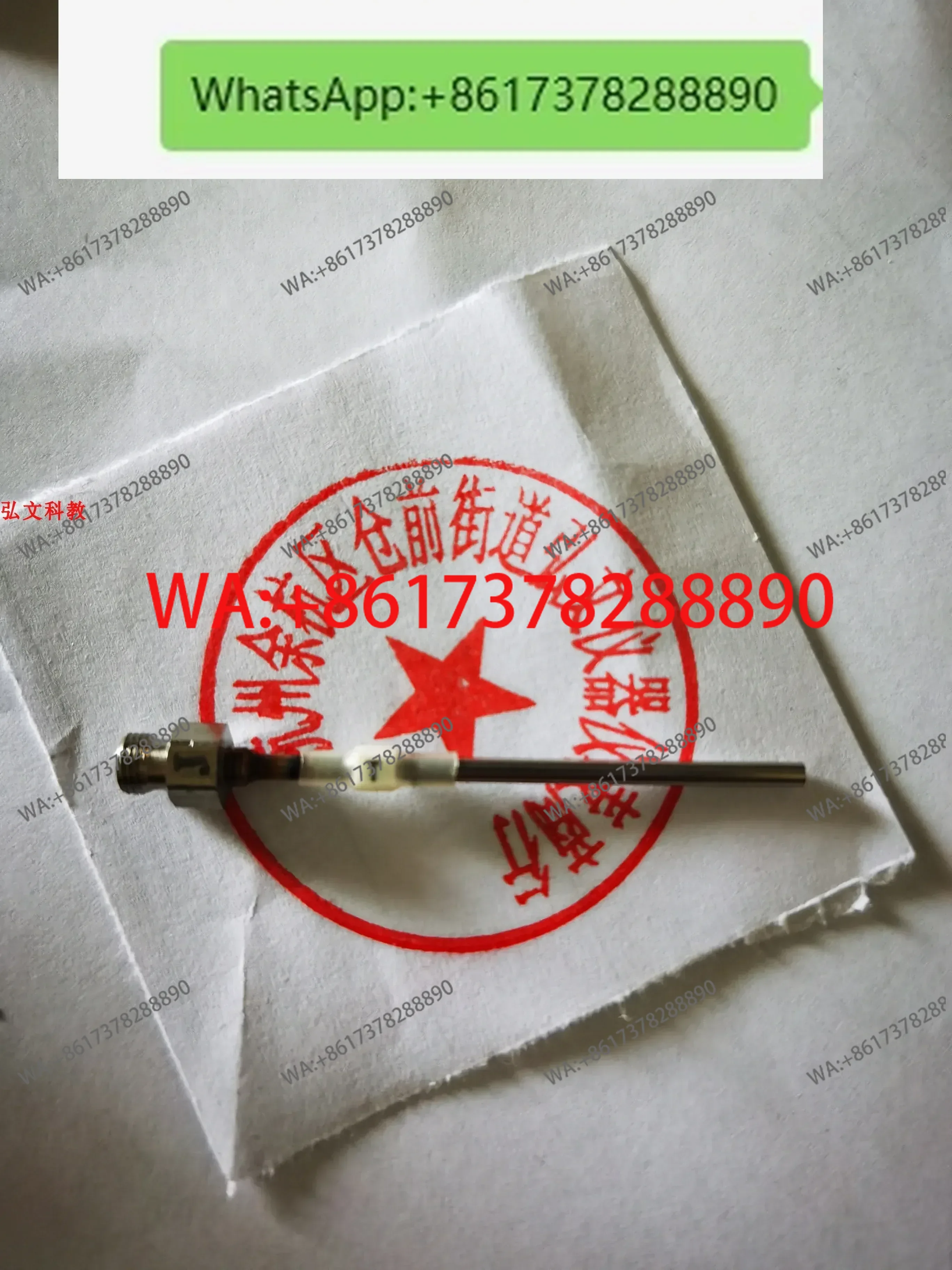 Mat Holder Gc Colum…