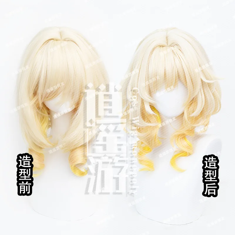 Honkai: Star Rail Aglaea Cosplay Peruca Simulação Couro Cabeludo Top Presente de Halloween