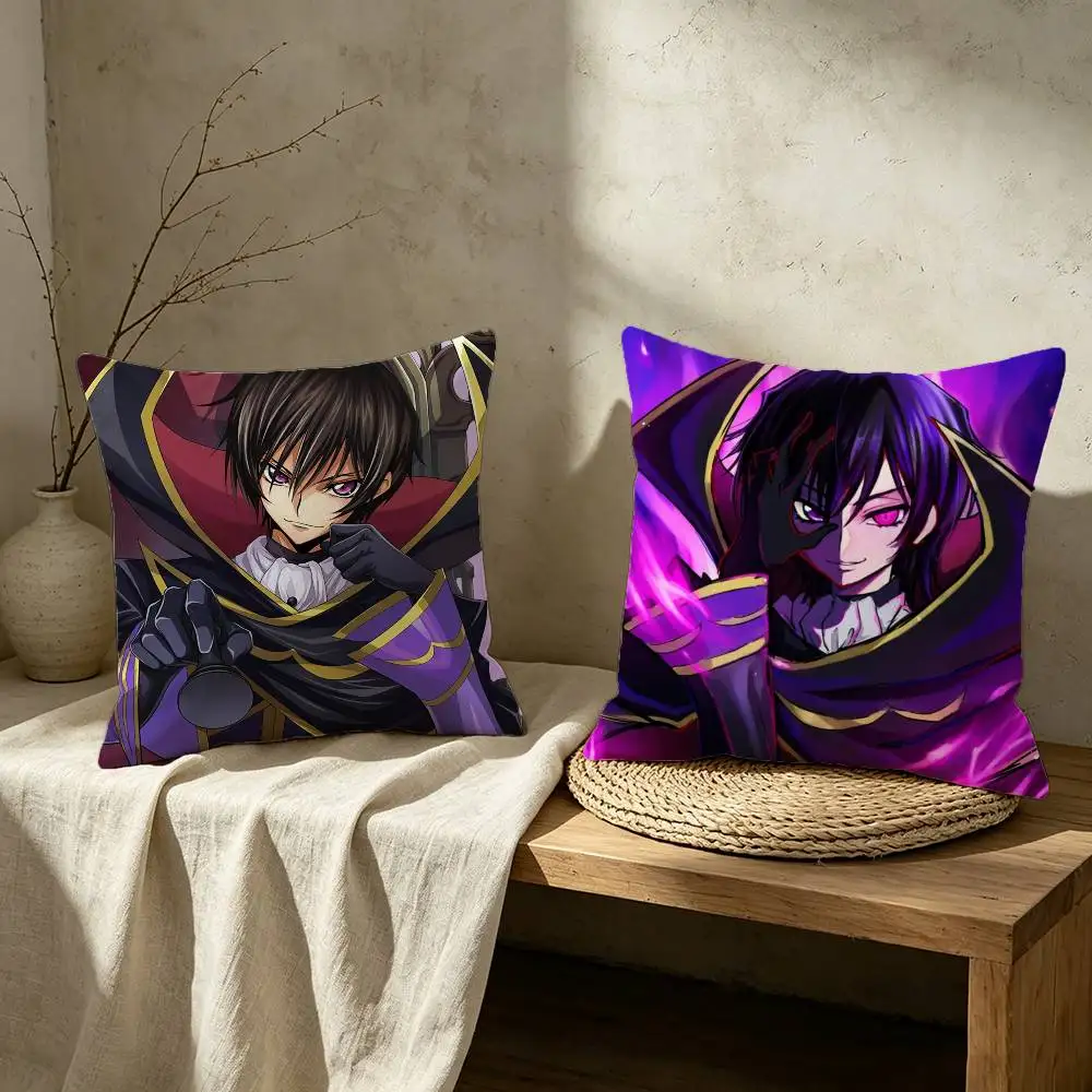 Code Geass Logo Pillow Case for Sofa Living Room Home office Decor Protective Cover