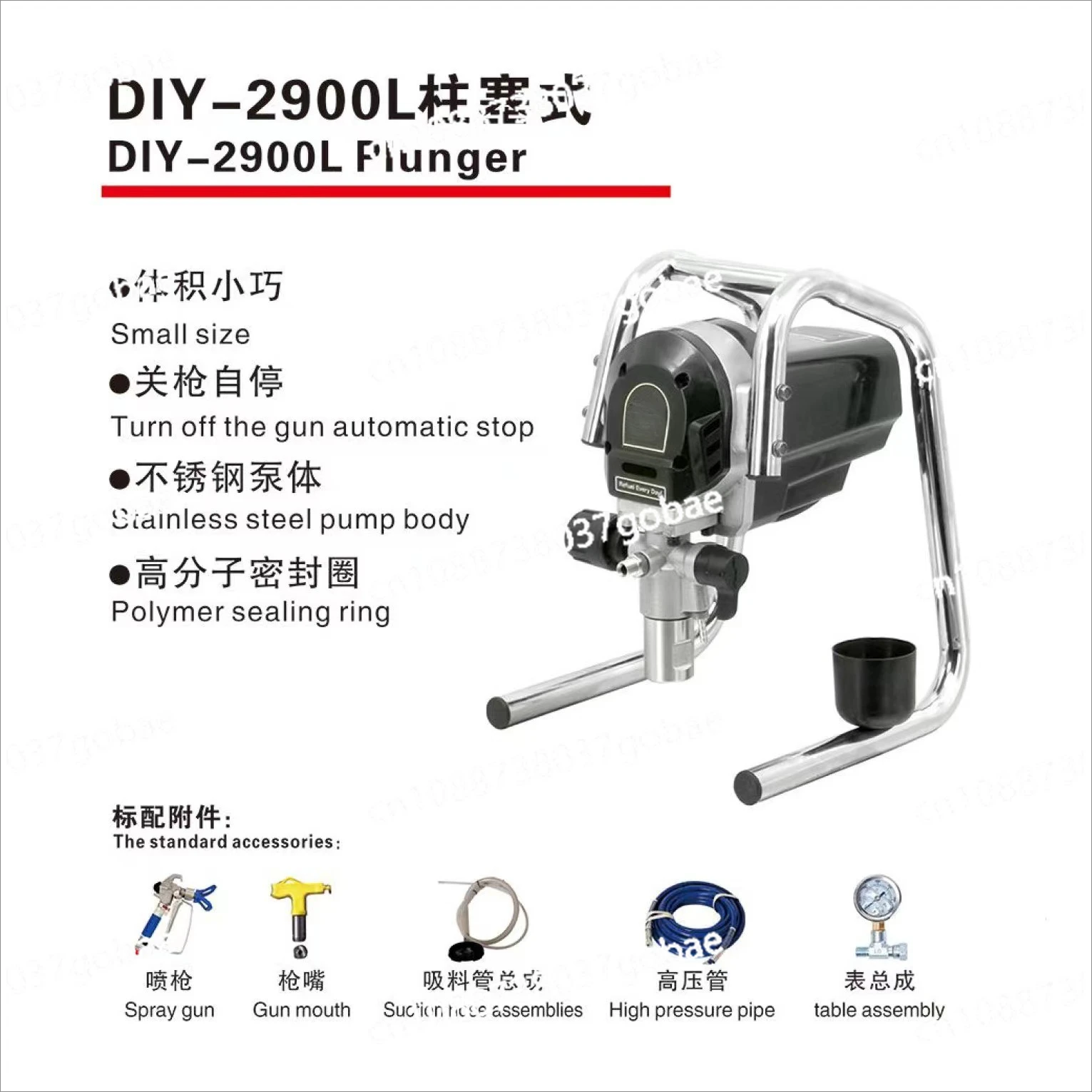 

750W Stand Airless Paint Sprayer Electric Professional Powder Coating Machine 1.2 L/min for Furniture Yard Wall Spraying
