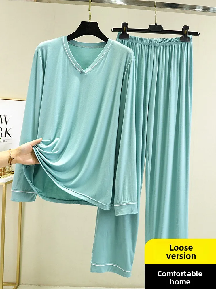 

Комплект домашней одежды из модала V-Ne Long Sve, женские осенние тонкие широкие брюки, простой комплект из двух предметов, удобный комплект для отдыха