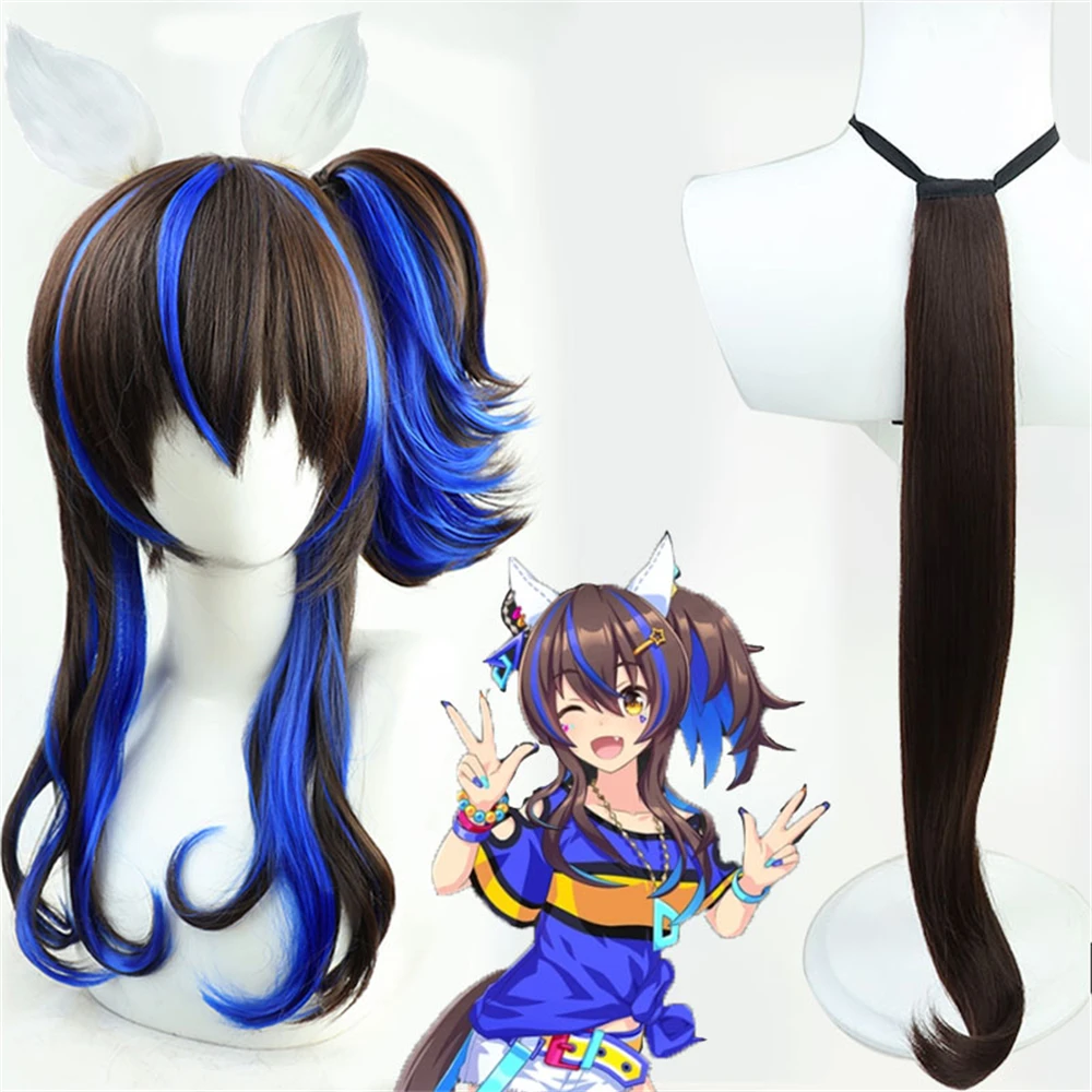 

IN STOCK ダイタクヘリオス Daitaku Helios Cosplay Wig With Ears and Tail MiukoCosplay Game Umamusume:Pretty Derby Cosplay