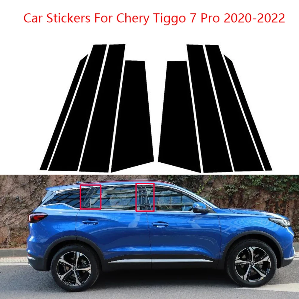 

6Pcs Car B C Pillar Middle Central Column PC Window Decoration Stickers For Chery Tiggo 7 Pro 2020-2022 Car Accessories