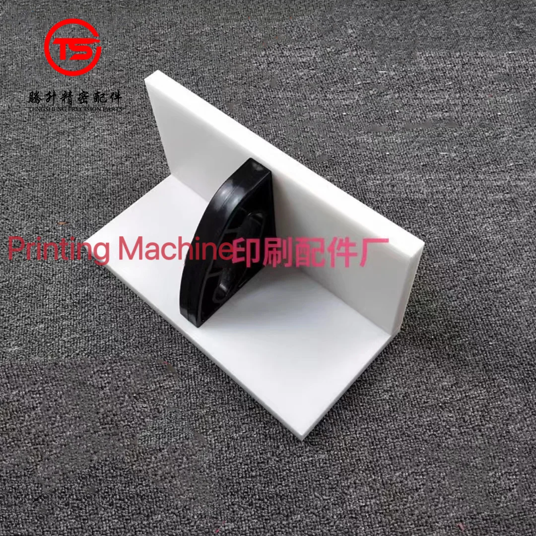 

300 × 145 × 140 мм резак для бумаги, толкатель для бумаги, доска для толкателя бумаги