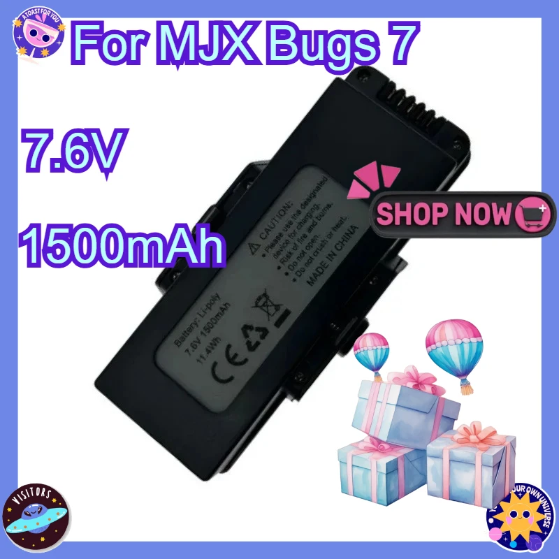 드론용 7.6V 리튬 배터리 이미지