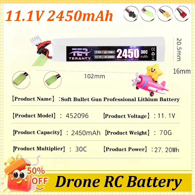 

New 11.1V 2450mAh 3S 30C Lipo Battery for Water Gun for Mini Airsoft BB Air Pistol Electric Toys Guns Part T/XT30/SM/ XT60 Plug