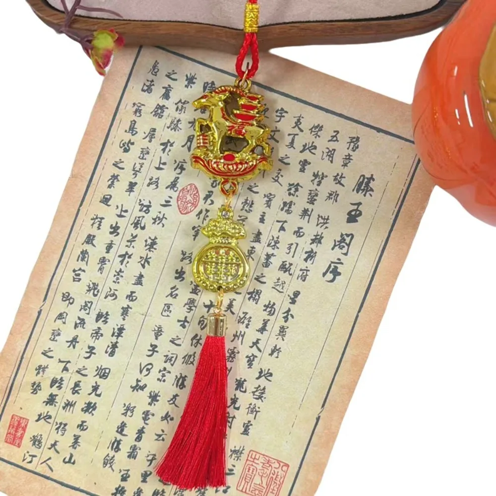 Gold Lucky Design Goat Hanging Ornaments Red Tassels Lucky Design Year Of Goat Pendant Lightweight Festival Atmosphere