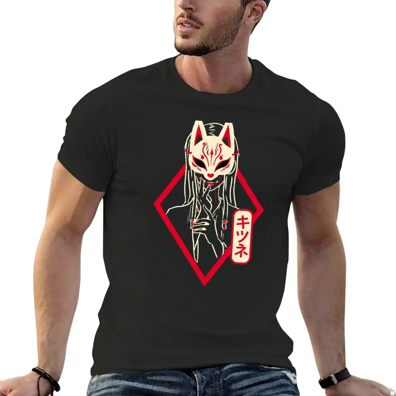 

Kitsune Fox Girl T-Shirt graphic shirts shirts graphic tees tshirts for men