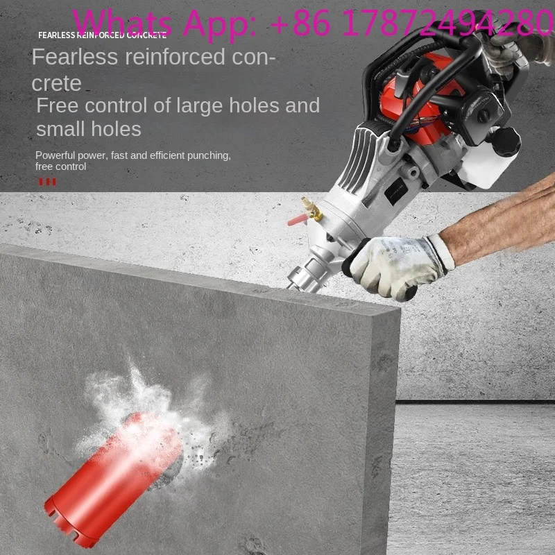 1.2KW Two-Stroke Engine Portable Core Drilling Rig – Non-Electric Engineering Drilling Tool