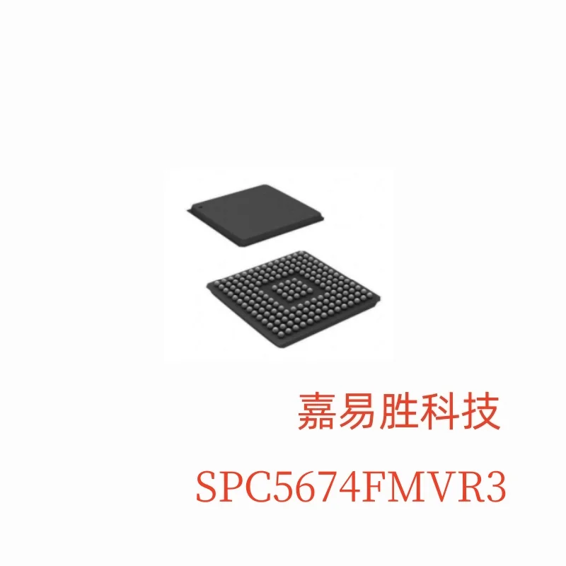 

1pcs/lot New Original SPC5674FMVR3 SPC5674F SPC5674 BGA In Stock