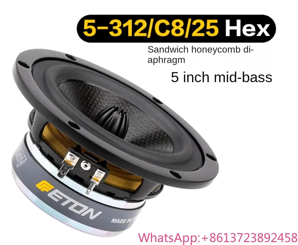 

Оригинальный немецкий ETON 5-312/C8/25 Hex Symphony 5-дюймовый динамик средней низкой частоты DIY динамик 5-312/C8/25