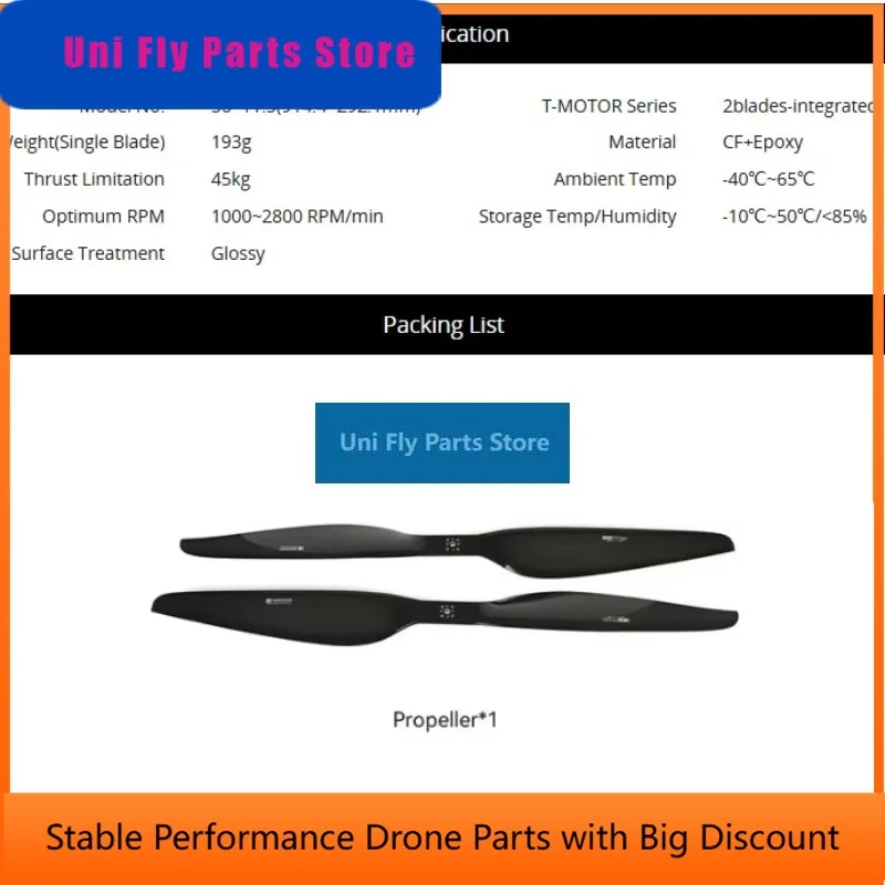 SkyDElT-MOTOR G36*11.5 Large Size 36inch Heavy Lift 45KG Carbon Fiber Multicopter Propeller