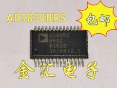 

Free deliveryI AD9850BRS 1PCS/LOT Module
