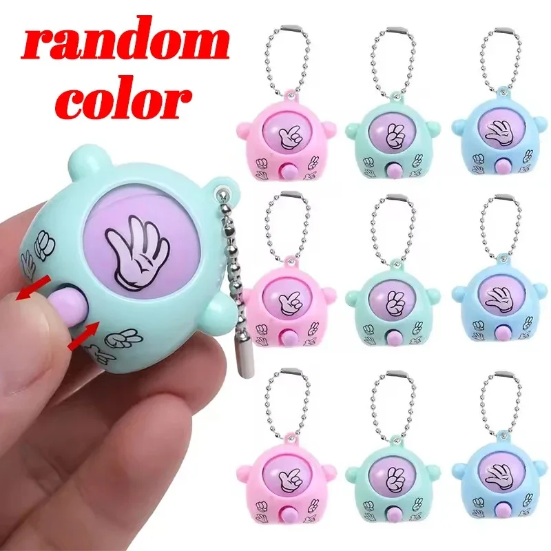 Mini Rock-paper-scissors Guessing Egg Game Keychain Set, 5-50pcs