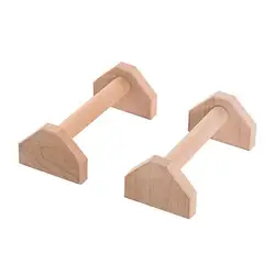 1 Pair Durable Wood Stand Wooden Single Double Bars Calisthenics Handstand Push-Ups