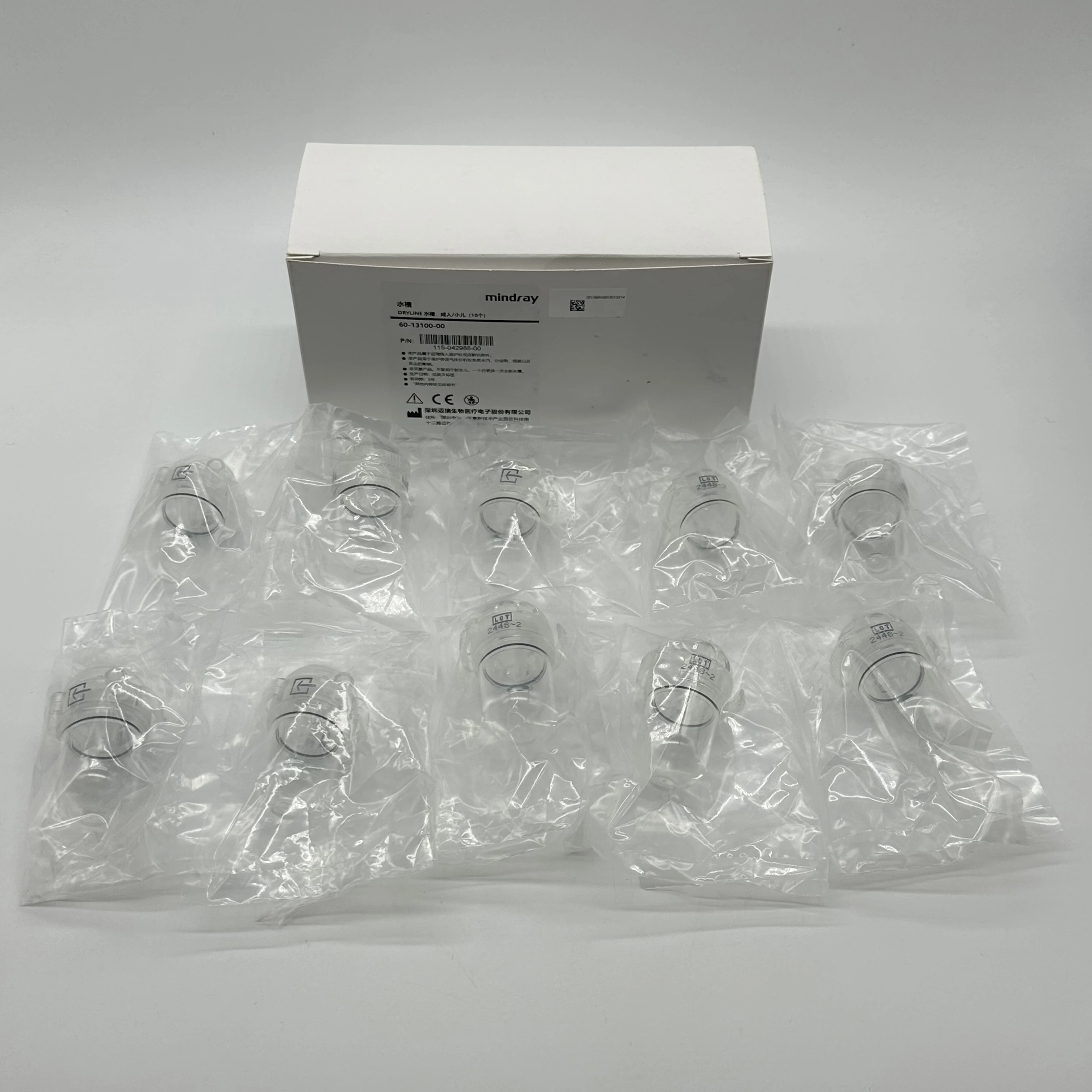 60-13100-00 Adult Dryline Water Trap 10pcs/box