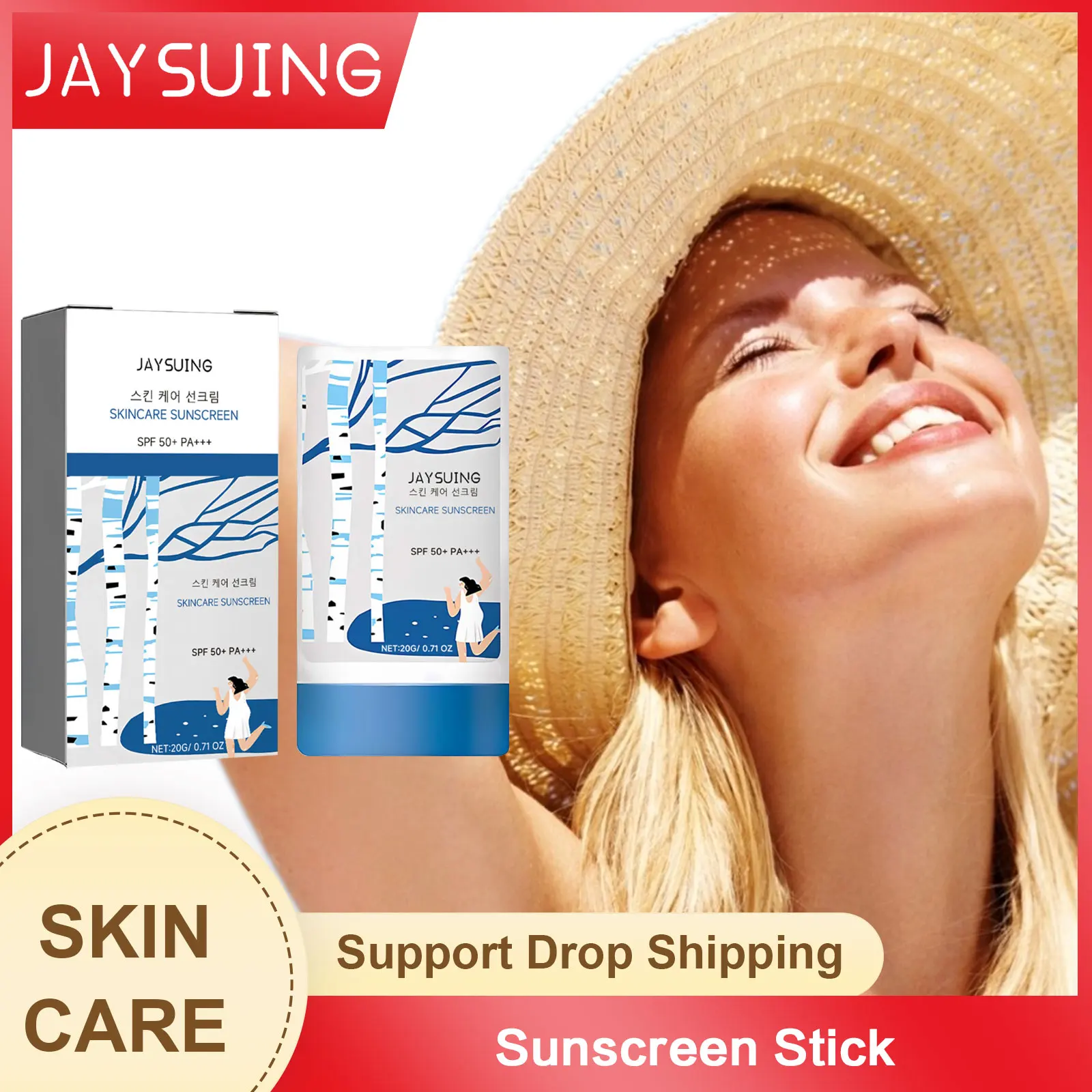 Sunscreen Stick Spf 50+ Pa++++ Uv Protective Cream Waterproof Moisturizing Brighten Matte Face Body Sun Block Isolation Lotion