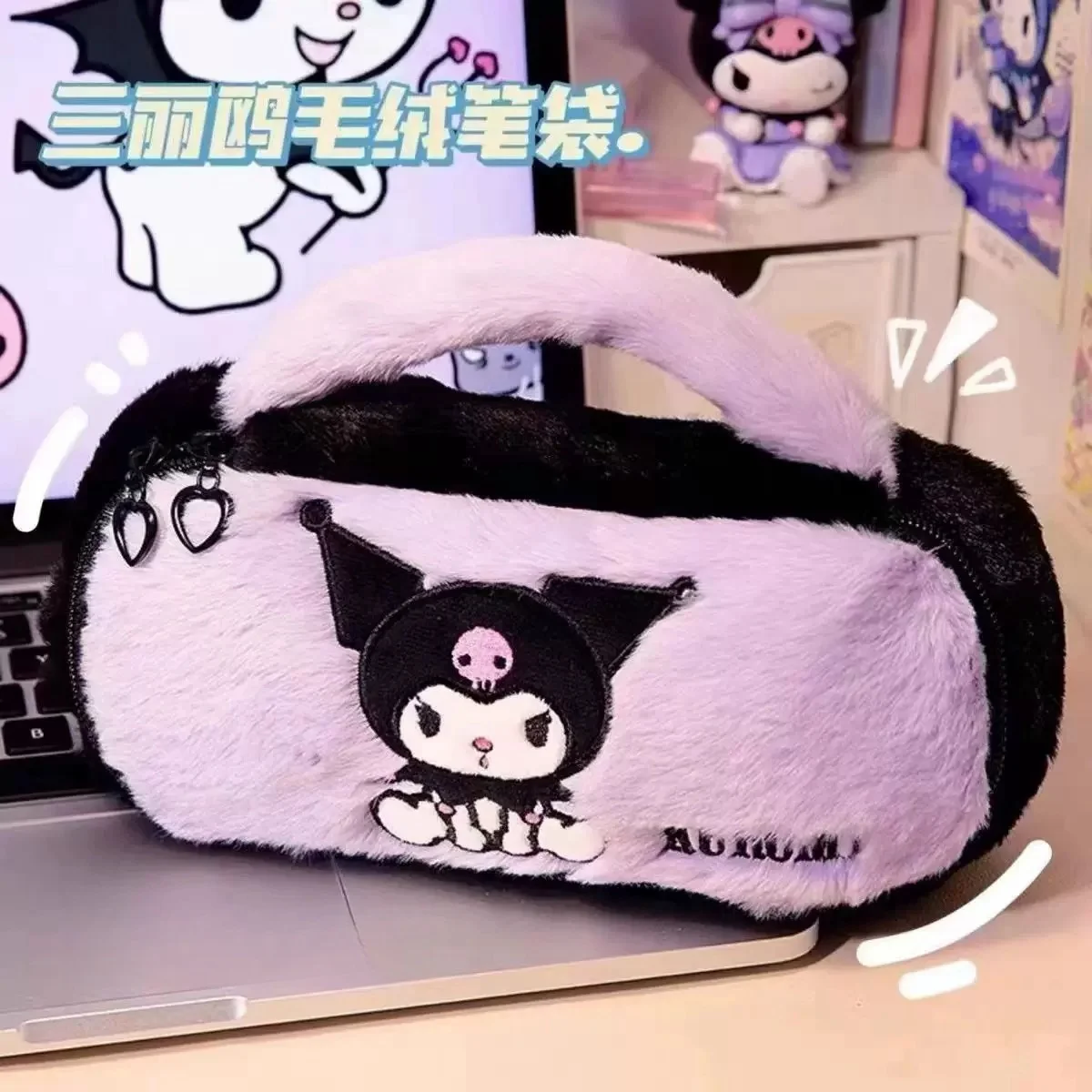 Sanrio Hello Kitty Kuromi Plush Pencil Case Cute Cartoon Kuromi My Melody Portable Writing Case Stationery Supplies Gifts