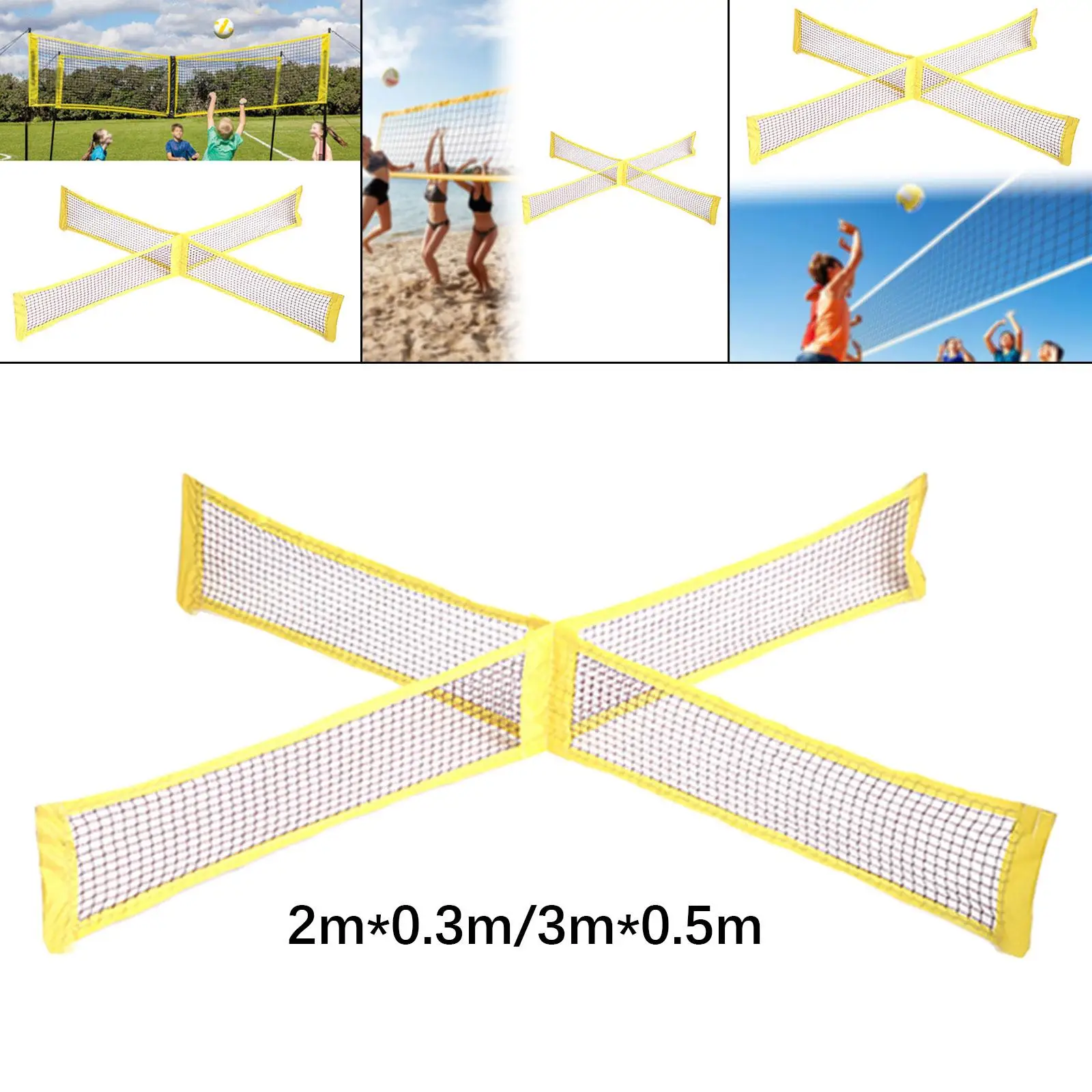 

Четыре квадратных волейбольных игр, портативная, простая в настройке, стандартная 4-сторонняя сетка для волейбола и бадминтона для парка, заднего двора, лужайки, сада, пляжа