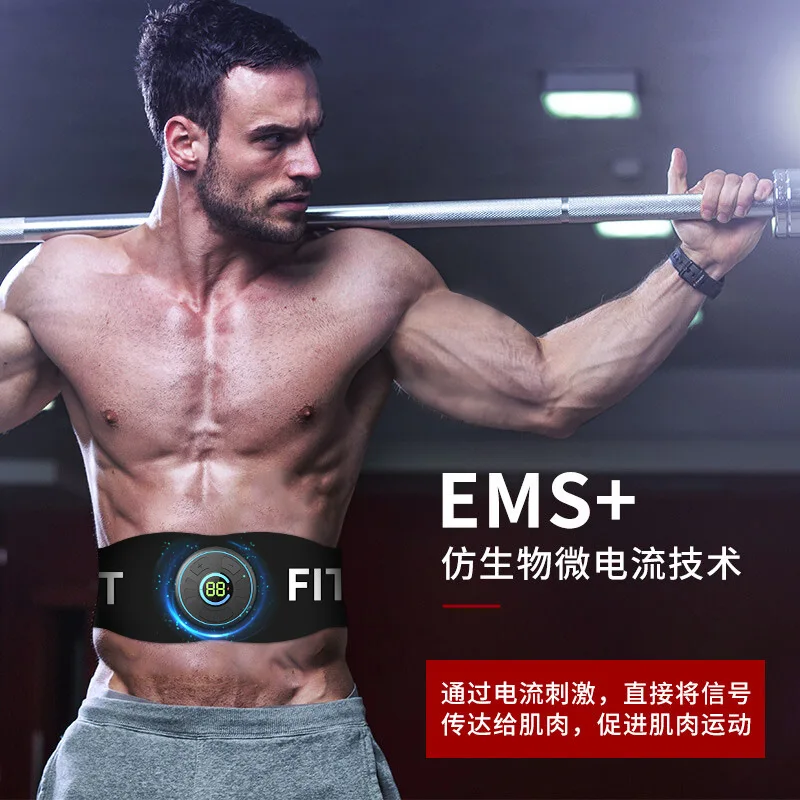 New Ems Fitness Equipment EMS Micro Current Pulse Sweat Belt Lazy Sports Entertainment Portable Body Building Abdominal Belt view 2