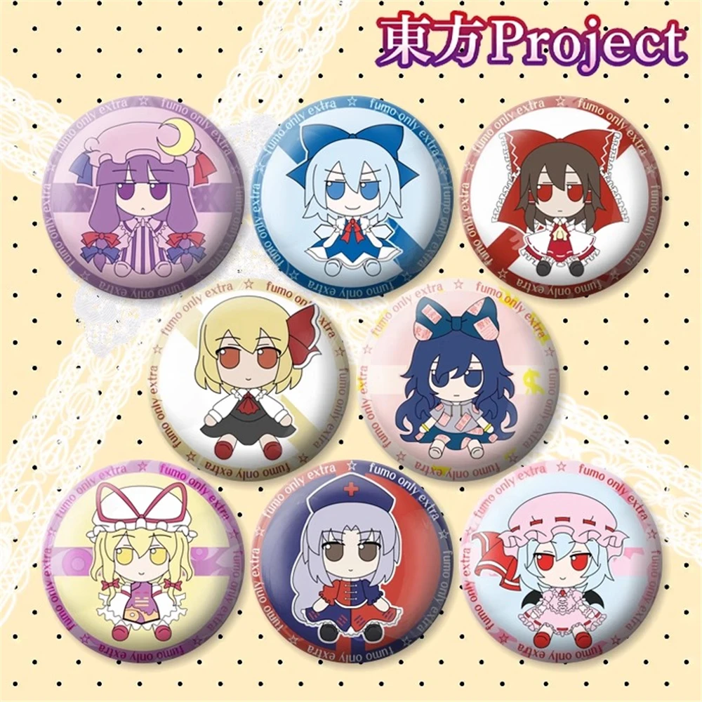 58mm Gioco TouHou Progetto Hakurei Reimu Hieda no Akyuu Izayoi Sakuya COSTUME Cosplay Distintivo Pin SPTE Spilla in banda stagnata Prop Gilf