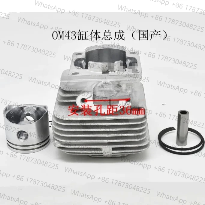 40mm Cylinder Piston Kit for OLEO MAC SPARTA 42 43 44 Brush Cutter Grass Trimmer EMAK EFCO Engine Spare Parts