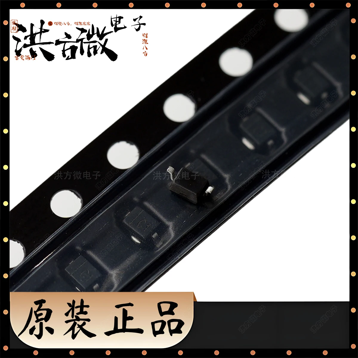 MMSZ5221BS 마킹 C1 오리지널 전압 조정기 다이오드 C1 2.4V 2.28V~2.52V 200mW 100uA@1V SOD-323 제너 SOD323 MMSZ5221BS-7-F C1