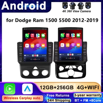 Pantalla CarPlay de 9.7' Estilo Vertical para Tesla, Radio Android para Dodge Ram 1500 5500 2012-2019, Reproductor GPS, Estéreo 2 Din 1