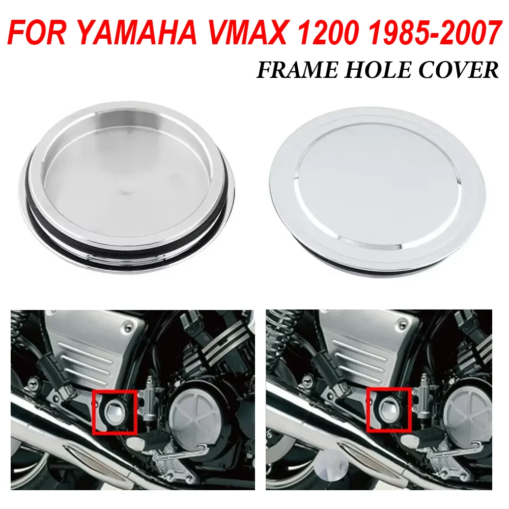 

Крышка отверстия рамы мотоцикла заменяет крышку рамы для Yamaha Vmax 1200 Vmax 1200 1985-2007 гг.