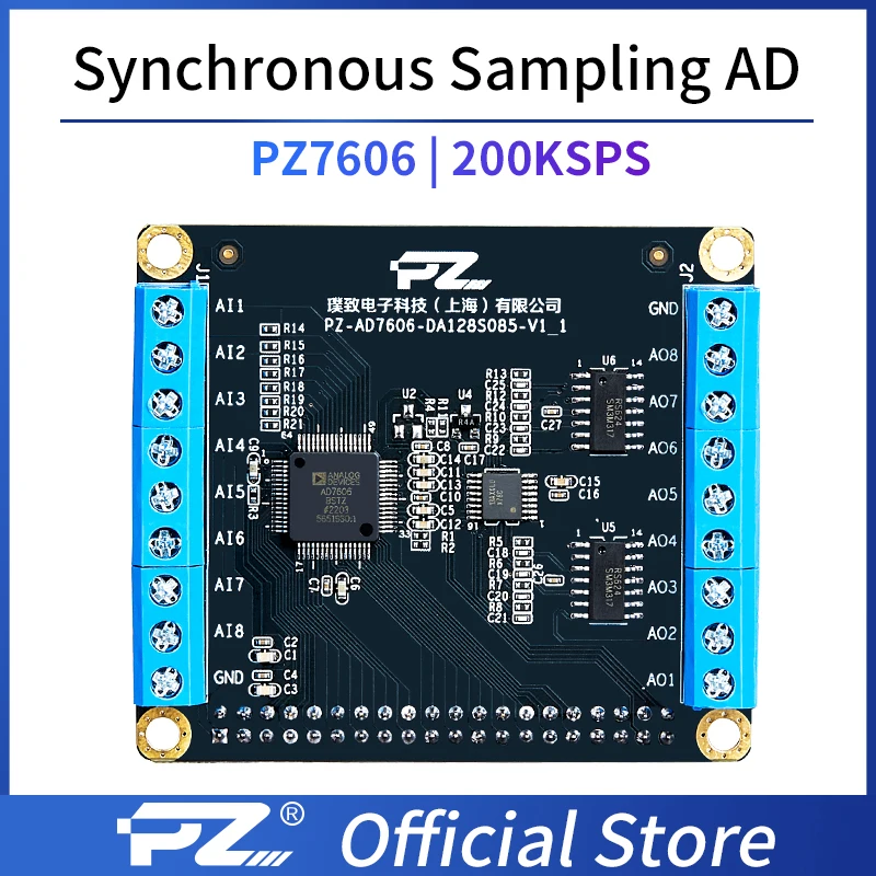 Puzhi 7606 ADDA Module AD7606 FPGA Extension Board Synchronous Sampling