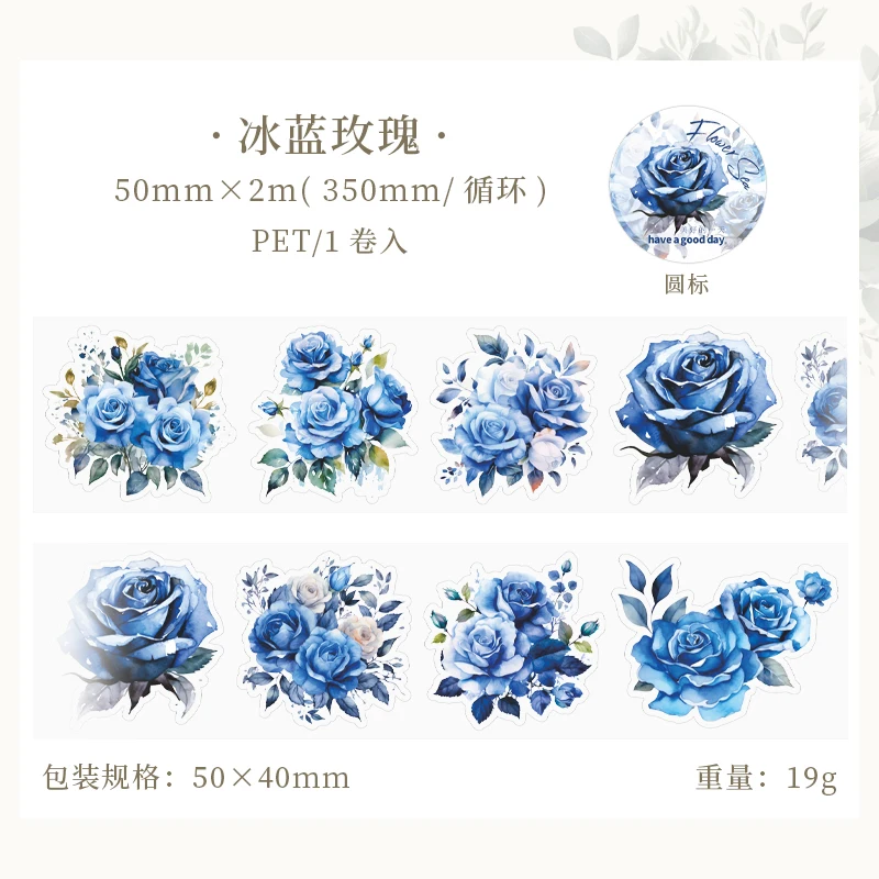 1 rol bloemen PET waterdichte transparante decoratieve tape voor journal collage decoratie DIY handgemaakte decoratieve tape