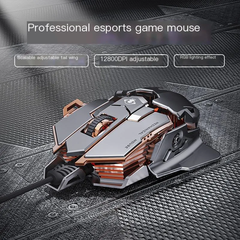 Esports Game Mechanical Metal Mecha Styling Macro Programming Desktop Computer Laptops Universal Wired Mouse 12800DPI Adjustable