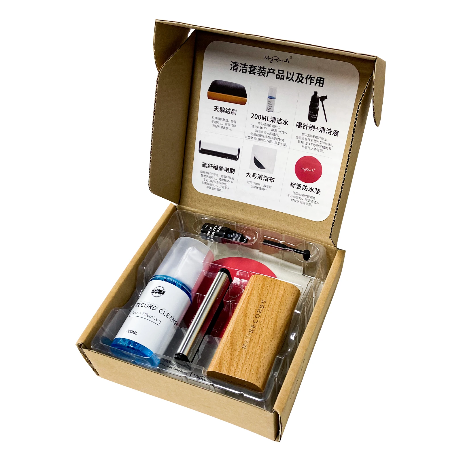 6 في 1 مجموعة التنظيف مكافحة ساكنة LP مسجل فينيل مزيل الغبار النظيف لسجلات الفينيل LP لاعب الفونوغراف طقم تنظيف القرص الدوار #2