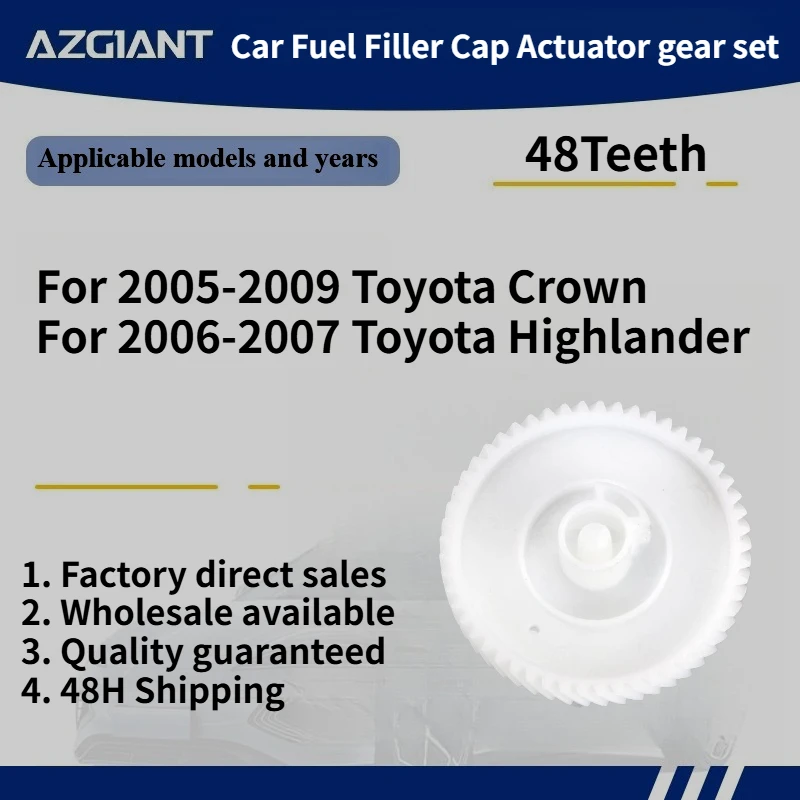 

For Toyota Crown 2005-2009/Highlander 2006-2007 Car Fuel Filler Cap Actuator gear set New replacement parts Accessories OEM