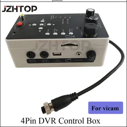 4 Pin DVR Control Box DVR Controller Spare Parts Remote Control DVR Pannel For Vicam Pipeline Inspection Camera