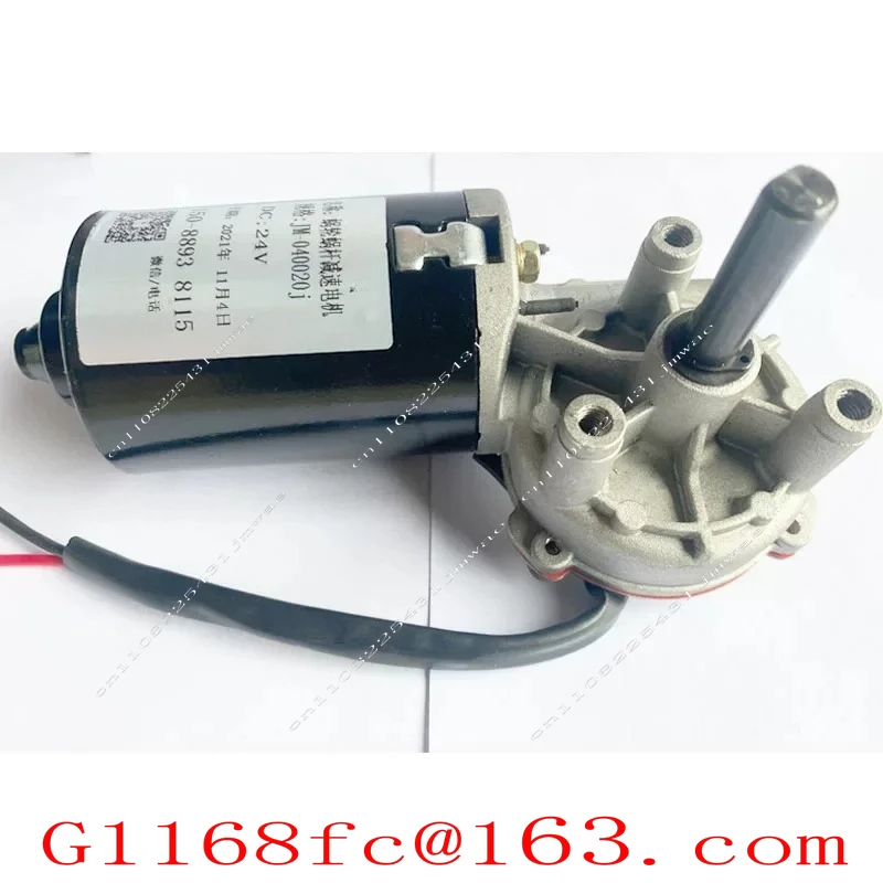 Worm gear reducer motor, copper turbine, plastic worm gear above 80 turns to the right D axis