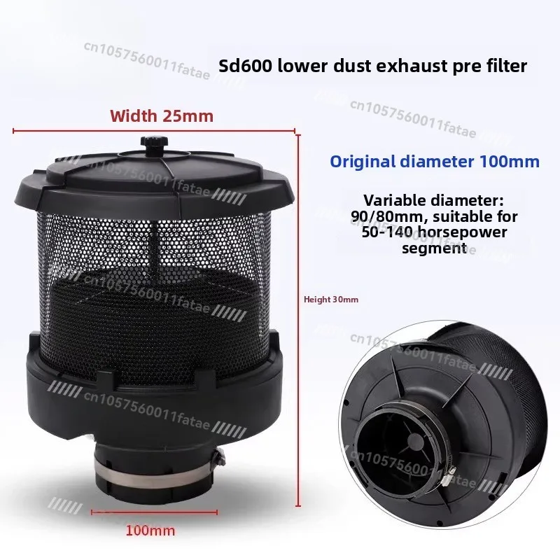 Desert Storm Harvester Tractor Filter Loader Air Filter Multitube Dust Collector Cap