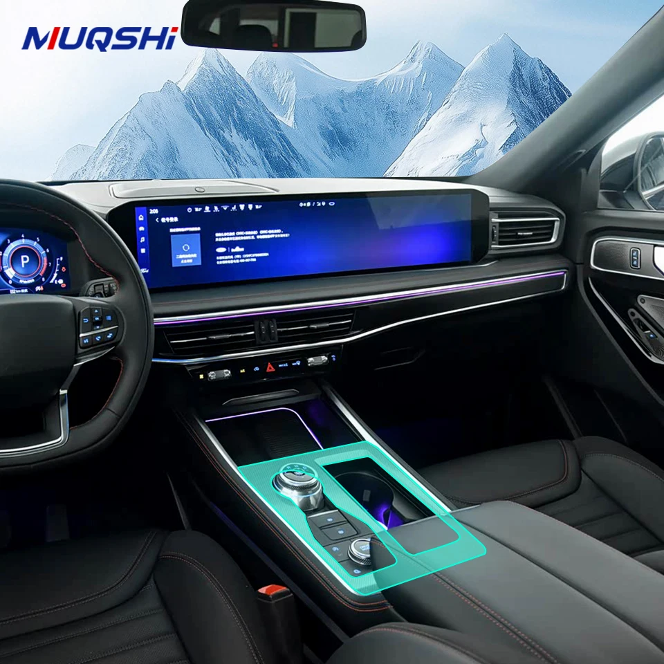 

Защитная пленка для салона автомобиля для Ford Explorer 2023, ТПУ, наклейка против царапин, декоративная пленка для панели шестерни, матовая наклейка