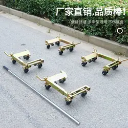 Car Mover Universal Property Parking Manual Trailer Clearance Tool Universal Wheel Mover