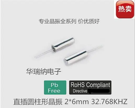 100pcs/lot 6PF PB FREE Q11C02RX1001300 32.768K 32.768K chips Electronic new