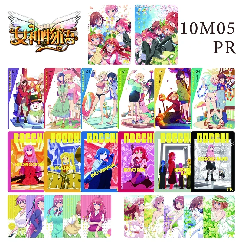 Goddess Story 10M05 Pr-24Pcs Anime Characters Nakano Ichika Nakano Miku Collectible Cards Children's Toys Birthday Present