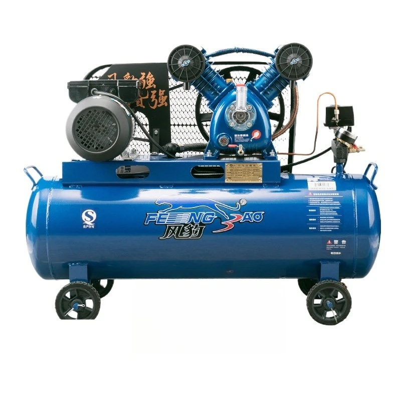 YJQ air pump air compressor 0.25-8 small household high pressure woodworking paint pump air compressor